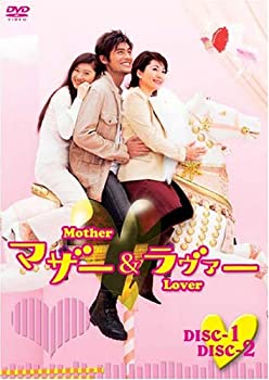 【未使用】【中古】 マザー&ラヴァー DVD BOX｜ムジカ＆フェリーチェ店 34,719円