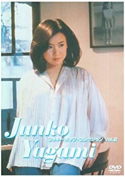 【未使用】【中古】 コッキーポップ・コレクション2 [DVD]