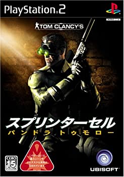 【未当て嵌める】【中古】 トム・クランシーシリーズ スプリンター独居室 パンドラトゥモロー