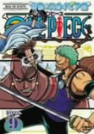 【未使用】【中古】 ONE PIECE シックススシーズン 空島・スカイピア篇 piece.9 [DVD]