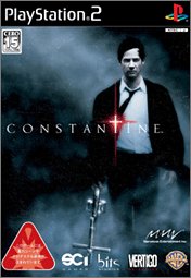 【中古-非常に良い】 CONSTANTINE|ムジカ&フェリーチェ店