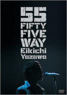 【中古-非常に良い】 FIFTY FIVE WAY (通常版) [DVD]