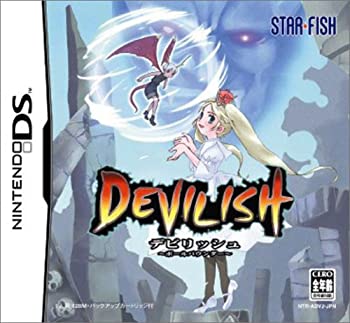【中古-非常に良い】 デビリッシュ~ボールバウンダー~