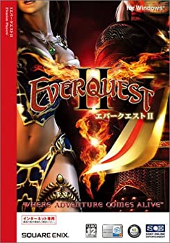 【中古-非常に良い】 エバークエスト 2
