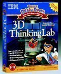 【未使用】【中古】 Bigger Brain Bytes 3D Thinking Lab 輸入版