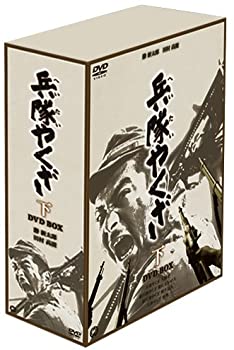 【中古-非常に良い】 兵隊やくざ DVD BOX 下巻|ムジカ&フェリーチェ店