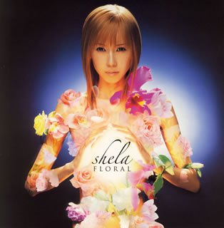 【未使用】【中古】 FLORAL-single collection vol.2 (DVD付)