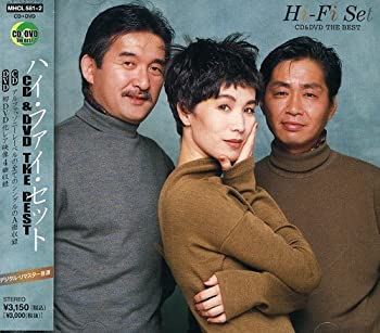 【未使用】【中古】 CD&DVD THE BEST ハイ・ファイ・セット (DVD付)