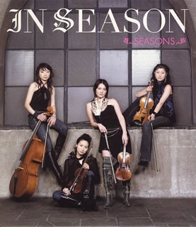 【未使用】【中古】 イン シーズン (DVD付)
