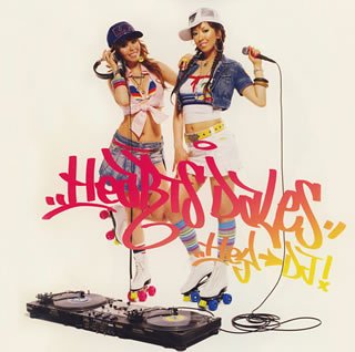 【未使用】【中古】 Hey DJ! (DVD付)|ムジカ&フェリーチェ店