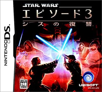 【未使用】【中古】 スター・ウォーズ エピソードIII シスの復讐