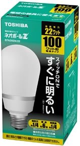 【中古-非常に良い】 東芝 ネオボールZ 電球形蛍光ランプ 電球100ワットタイプ 昼白色 EFA25EN 22