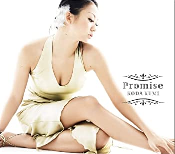 【未使用】【中古】 Promise/Star (DVD付)