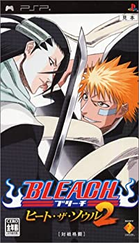 【未使用】【中古】 BLEACH~ ヒート・ザ・ソウル2~ - PSP