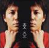 【未使用】【中古】 東京 (初回限定盤) (DVD付)