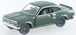 【中古-非常に良い】 トミカリミテッド 0029 サニー1200クーペGX-R