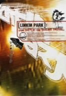 【未使用】【中古】 フラット・パーティ [DVD]