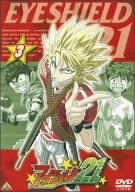 【未使用】【中古】 EYESHIELD 21 [DVD]