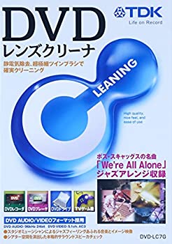 【未使用】【中古】 TDK DVDレンズクリーナー DVD-LC7G