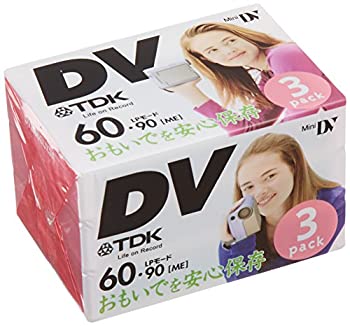 【未当て嵌める】【中古】 TDK MINIDVテープ 60分録画 3本容器に並べる [DVM60BUX3A]