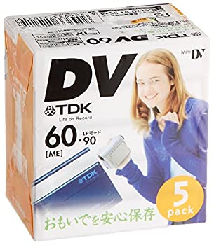 【未当て嵌める】【中古】 TDK MINIDVテープ 60分録画 5本容器に並べる [DVM60BUX5A]