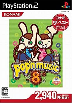 【中古】 ポップンミュージック8 コナミザベスト