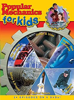 【中古-非常に良い】 Popular Mechanics for Kids [DVD] [輸入盤]｜ムジカ＆フェリーチェ店
