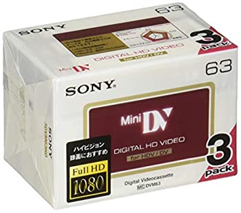 【未当て嵌める】【中古】 ソニー ミニDVテープ 3DVM63固定ディスク