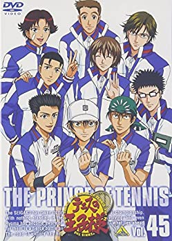 【未使用】【中古】 テニスの王子様 Vol.45 最終巻 [DVD]