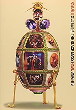 【中古-非常に良い】 THE BLACK MASS FINAL 3NIGHTS [DVD]