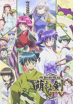 【未使用】【中古】 機動新撰組 萌えよ剣 TV Vol.零 [DVD]