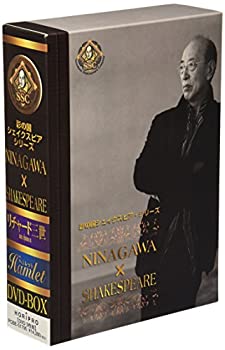 【中古-非常に良い】 NINAGAWA×SHAKESPEARE DVD BOX