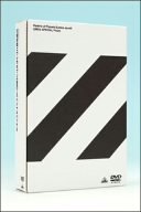 【中古】 交響詩篇エウレカセブン 5 UMDスペシャルパック (DVD + UMD Video)｜ムジカ＆フェリーチェ店
