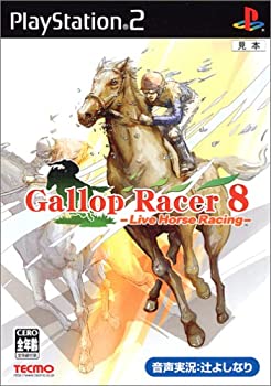 【未使用】【中古】 ギャロップレーサー8 ライヴホースレーシング