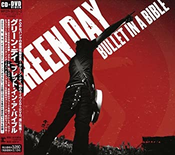 【未使用】【中古】 ブレット・イン・ア・バイブル (通常盤)