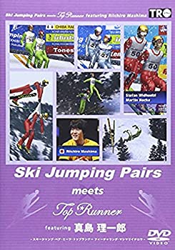 【未使用】【中古】 Ski Jumping Pairs meets Top Runner featuring 真島理一郎 [DVD]