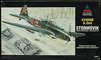 【未使用】【中古】 イリューシン IL2-M3 ストロモビク