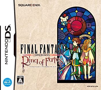 【未使用】【中古】 ファイナルファンタジー・クリスタルクロニクル リング・オブ・フェイト