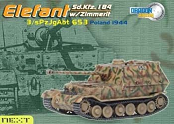 【中古-非常に良い】 DRAGON armour 1/72 Scale Prefinished Fully-Detailed Model German WWII Sd.Kfz.184 Elefant Antitank Gun with Zimmerit 3/sPzJgAb｜ムジカ＆フェリーチェ店
