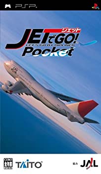 【未使用】【中古】 ジェットでGO! ポケット - PSP