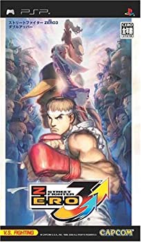 【中古-非常に良い】 ストリートファイターZERO3↑↑ ダブルアッパー - PSP