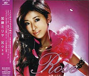 【未使用】【中古】 Rose｜ムジカ＆フェリーチェ店