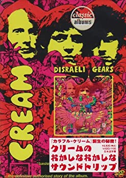 【未使用】【中古】 クラシック・アルバムス/クリーム カラフル・クリーム [DVD]｜ムジカ＆フェリーチェ店