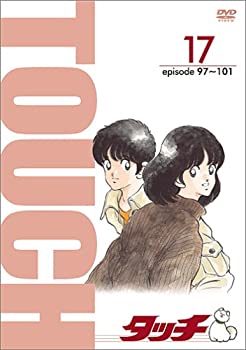 【中古-非常に良い】 TV版パーフェクト・コレクション タッチ 17 [DVD]