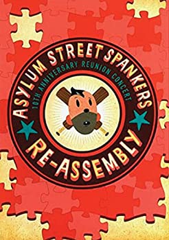 【中古-非常に良い】 Re-Assembly [DVD] [輸入盤]