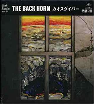 【未使用】【中古】 カオスダイバー (初回限定盤) (DVD付)
