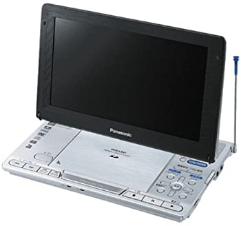 【中古-非常に良い】 パナソニック ポータブルDVDプレーヤー 9型ワイド液晶搭載 DVD-LX97-S