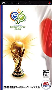 【未使用】【中古】 2006 FIFA ワールドカップ ドイツ大会 - PSP|ムジカ&フェリーチェ店