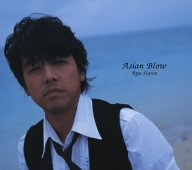 【未使用】【中古】 ASIAN BLOW (初回生産盤Bパターン) (DVD付)