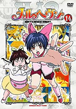 【中古-非常に良い】 メルヘヴン 14 [DVD]画像